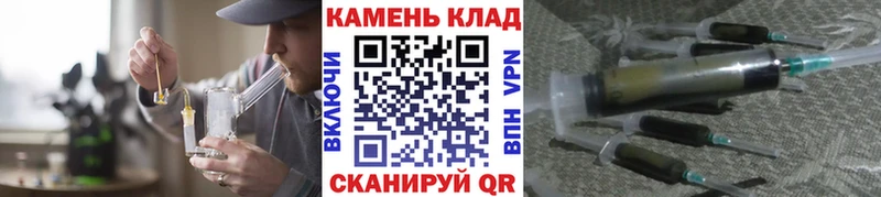 ГАШИШ убойный закладки kraken как зайти Бердск
