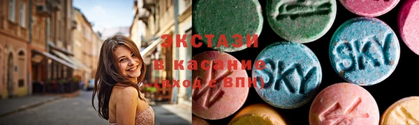 ECSTASY Россошь