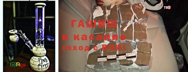 ECSTASY Россошь