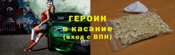 тгк Ростов