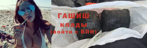 ECSTASY Россошь