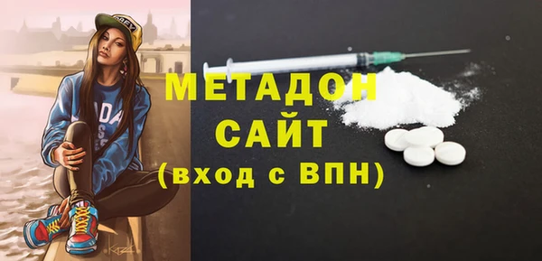 ECSTASY Россошь