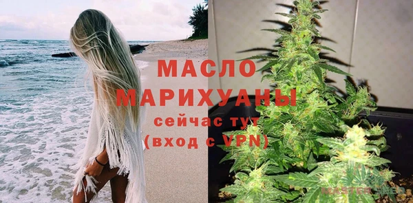 ECSTASY Россошь