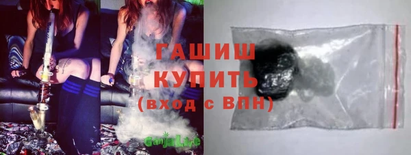 тгк Ростов