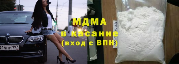 ECSTASY Россошь