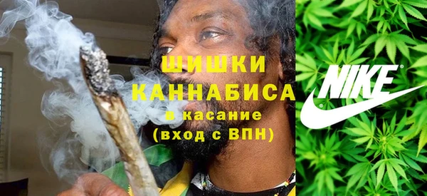 ECSTASY Россошь