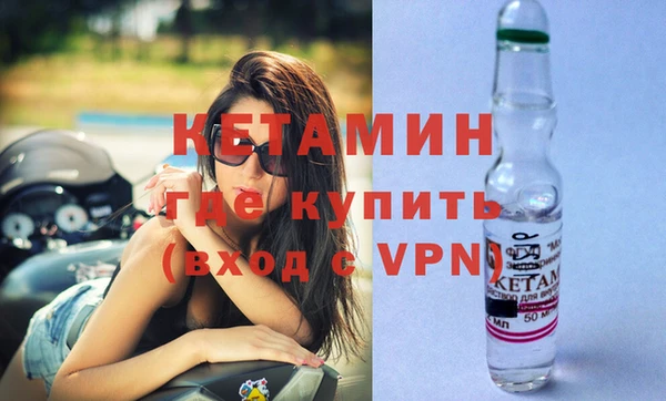 тгк Ростов
