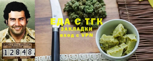тгк Ростов
