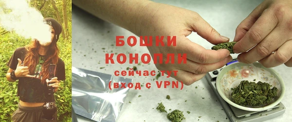 скорость mdpv Рославль