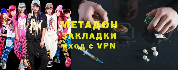 тгк Ростов