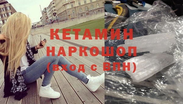 тгк Ростов