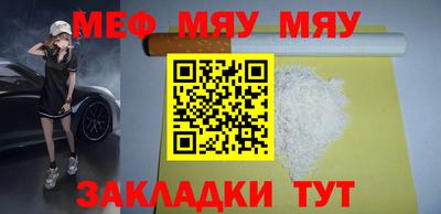 винт Чебоксары