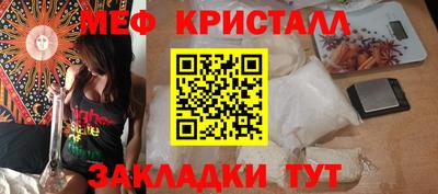 винт Чебоксары
