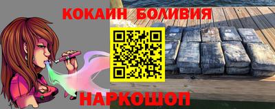 винт Чебоксары