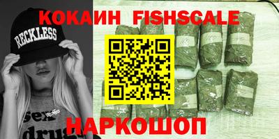 Альфа ПВП Чебаркуль