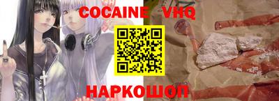 винт Чебоксары