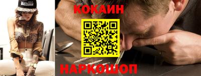 метадон Чапаевск
