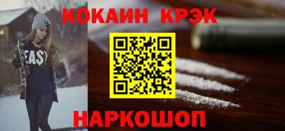 винт Чебоксары