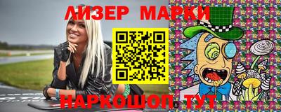 метадон Чапаевск