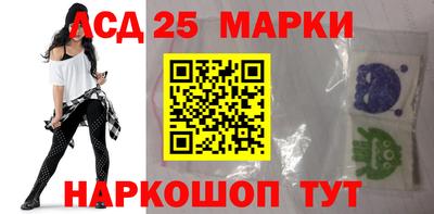 Альфа ПВП Чебаркуль