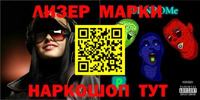 винт Чебоксары