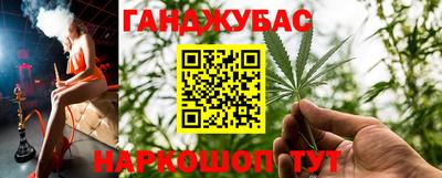 винт Чебоксары