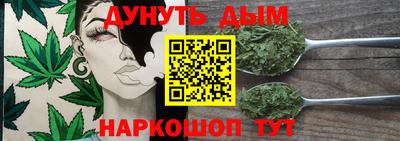 Альфа ПВП Чебаркуль