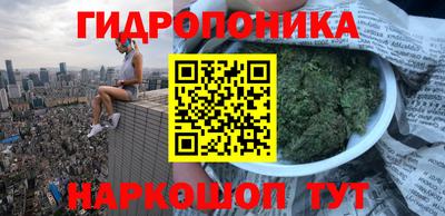 винт Чебоксары