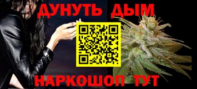 Альфа ПВП Чебаркуль