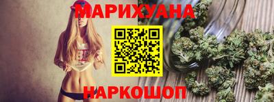 винт Чебоксары