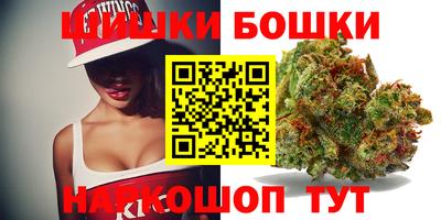 винт Чебоксары