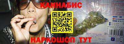 Альфа ПВП Чебаркуль