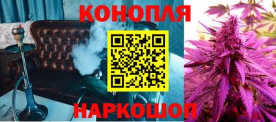 винт Чебоксары