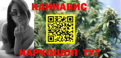 винт Чебоксары