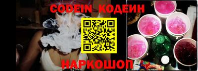 метадон Чапаевск
