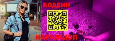 Альфа ПВП Чебаркуль