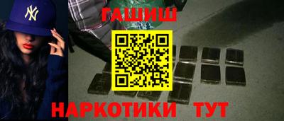 метадон Чапаевск