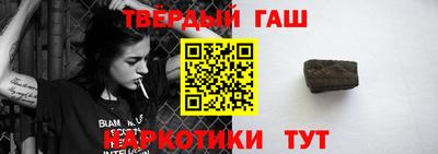 винт Чебоксары