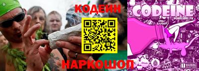 винт Чебоксары
