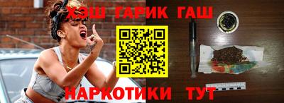 Альфа ПВП Чебаркуль