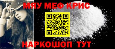 метадон Чапаевск