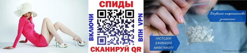 KRAKEN   Бердск  МЕТАМФЕТАМИН кристалл 